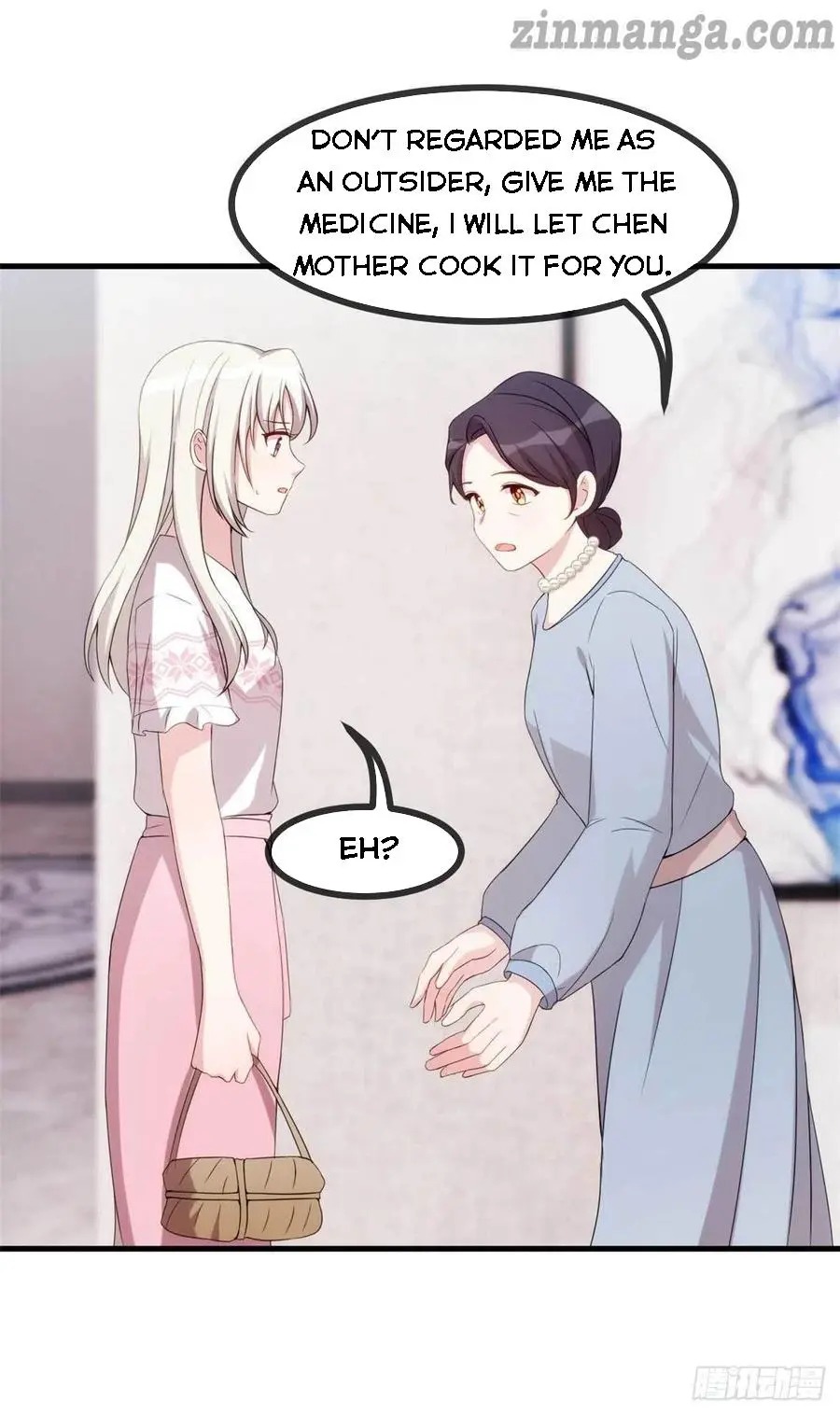 Xiao Bai’s father is a wonderful person chapter 80 - page 6