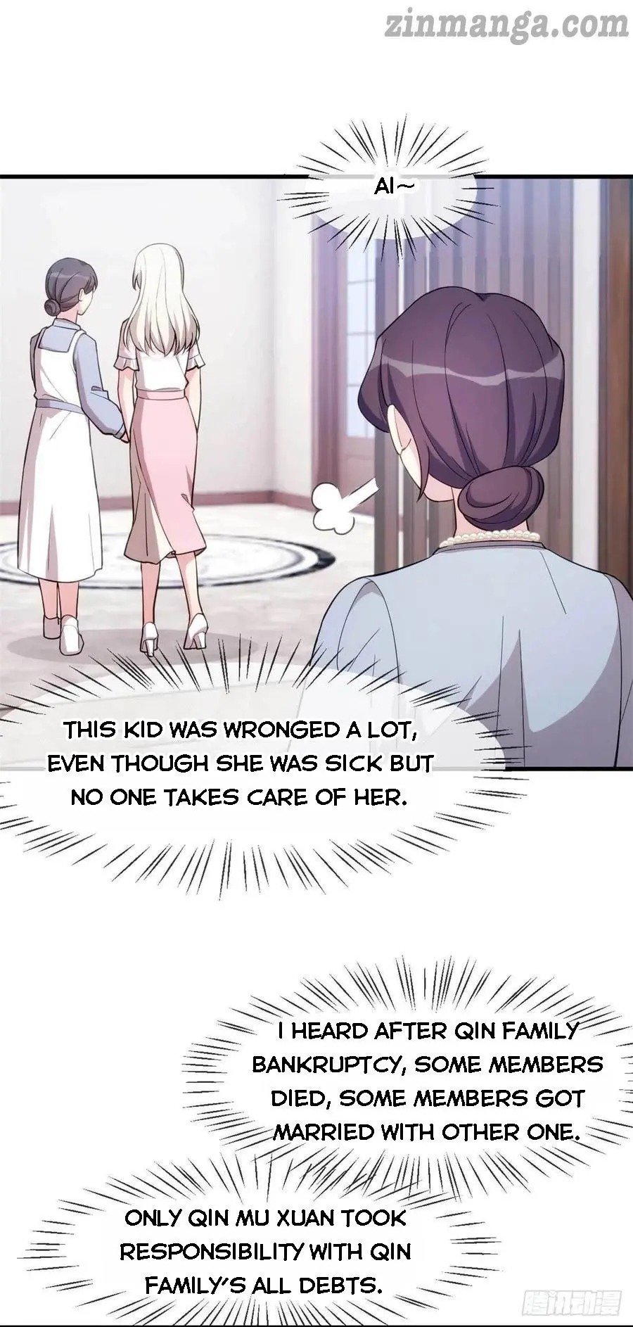 Xiao Bai’s father is a wonderful person chapter 80 - page 8