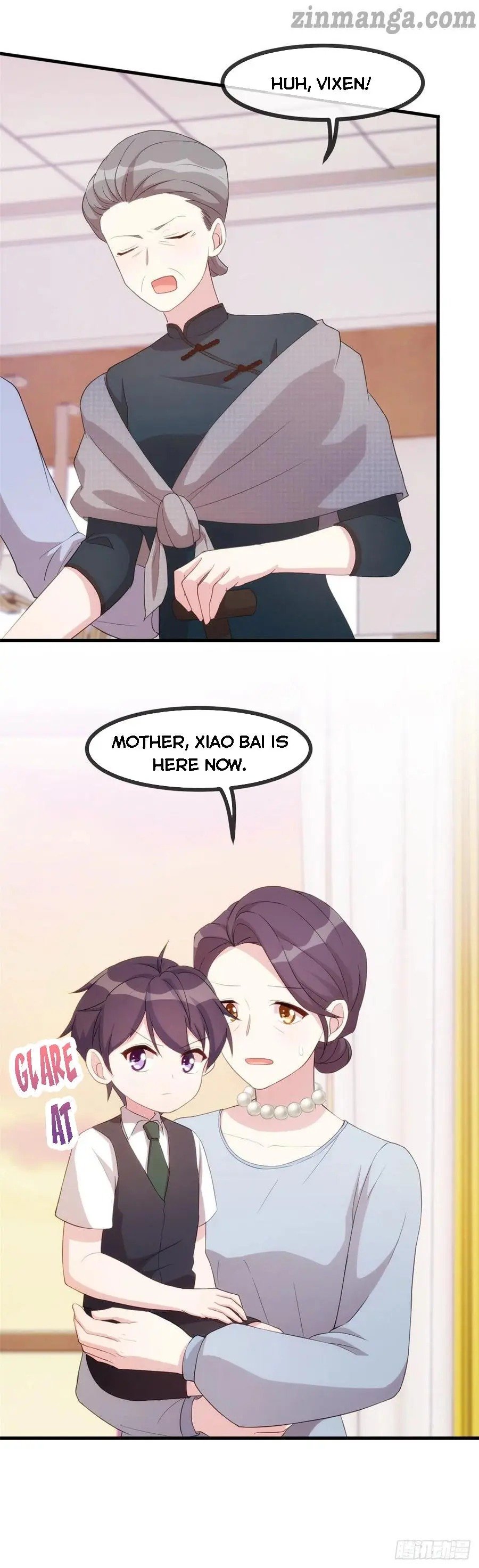 Xiao Bai’s father is a wonderful person chapter 81 - page 10