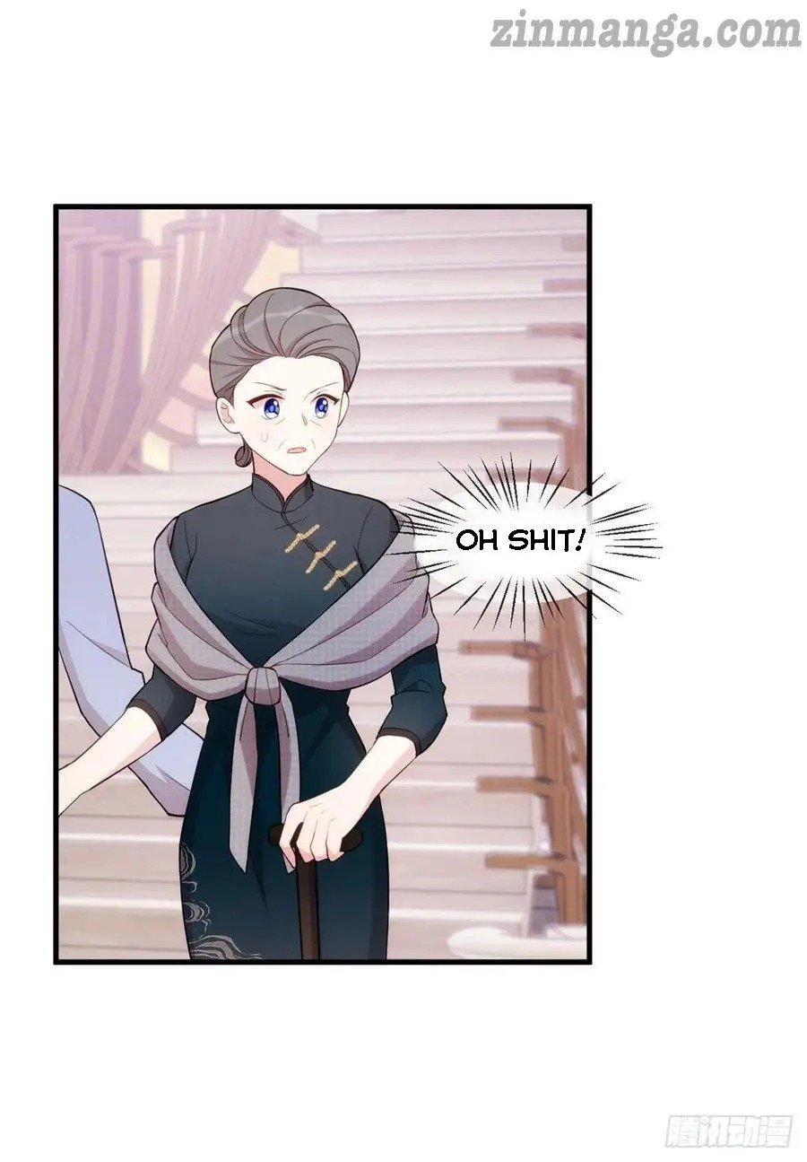 Xiao Bai’s father is a wonderful person chapter 81 - page 11