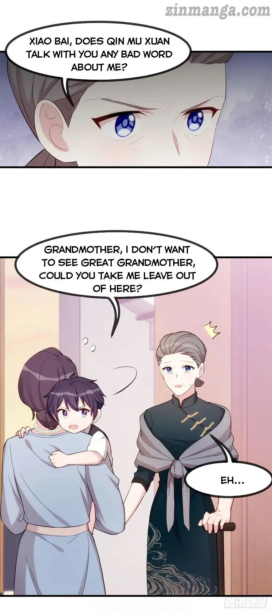 Xiao Bai’s father is a wonderful person chapter 81 - page 13