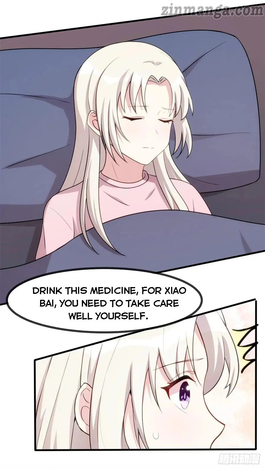Xiao Bai’s father is a wonderful person chapter 81 - page 16