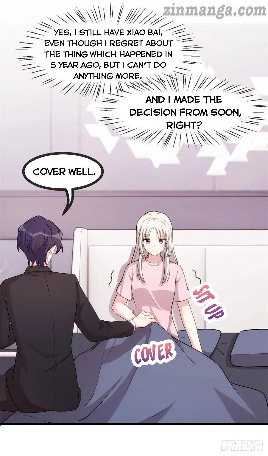 Xiao Bai’s father is a wonderful person chapter 81 - page 17