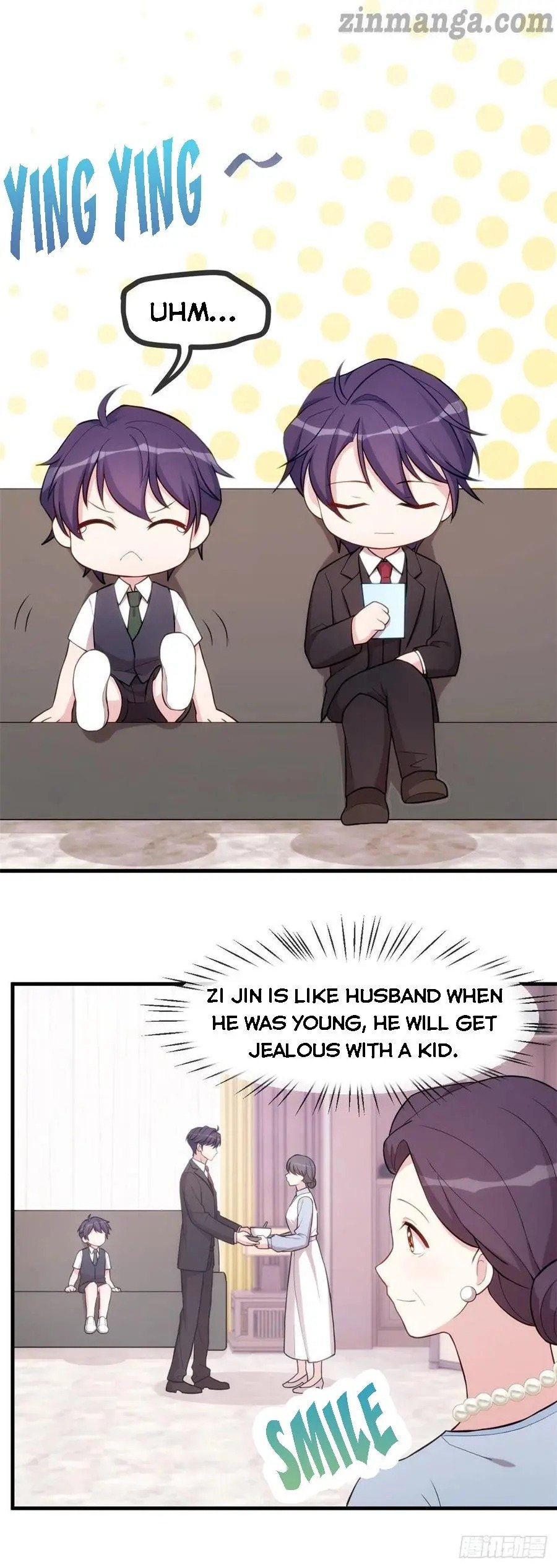 Xiao Bai’s father is a wonderful person chapter 81 - page 3