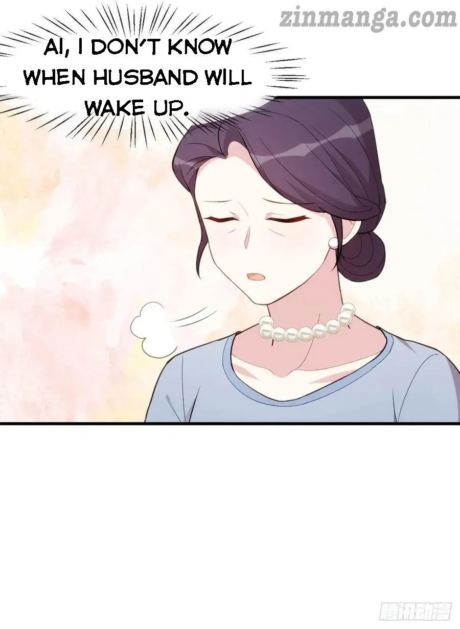 Xiao Bai’s father is a wonderful person chapter 81 - page 4