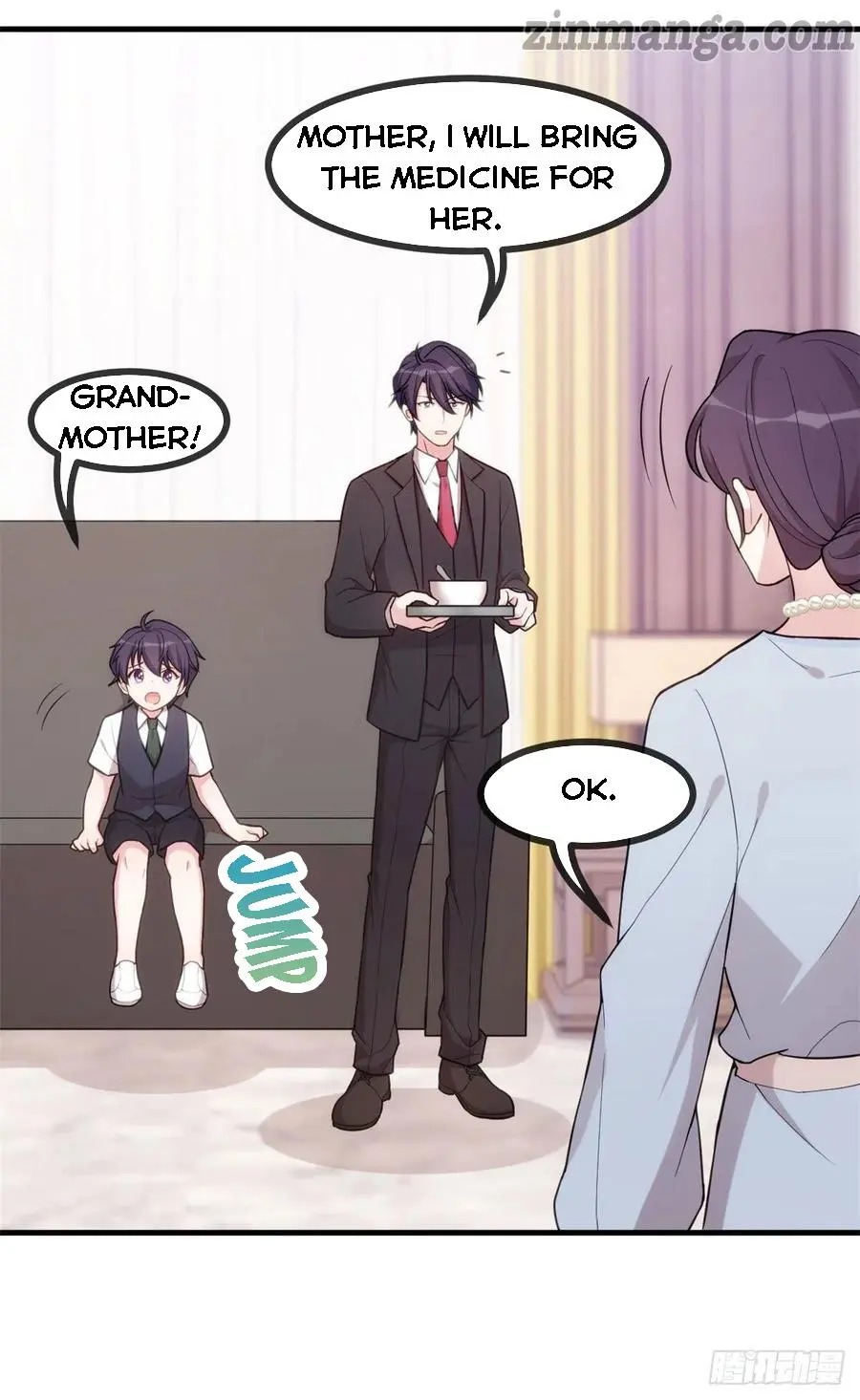 Xiao Bai’s father is a wonderful person chapter 81 - page 5