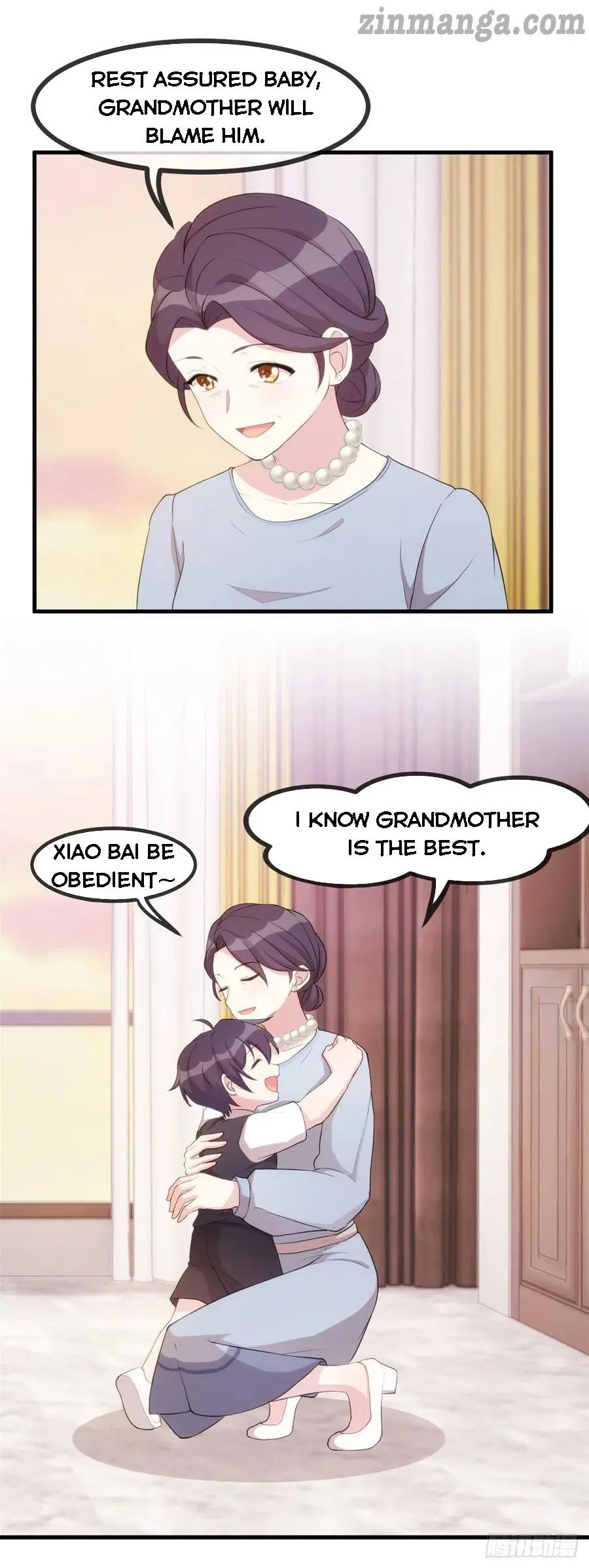 Xiao Bai’s father is a wonderful person chapter 81 - page 7