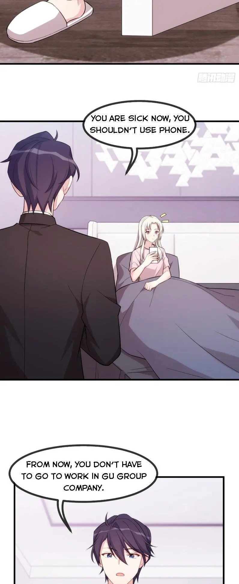 Xiao Bai’s father is a wonderful person chapter 82 - page 14