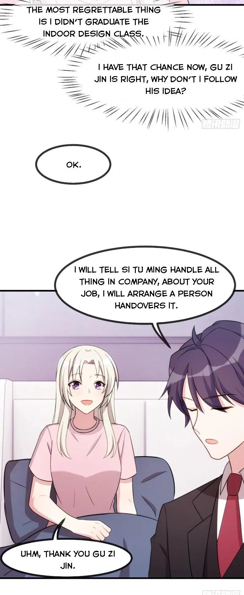 Xiao Bai’s father is a wonderful person chapter 82 - page 18