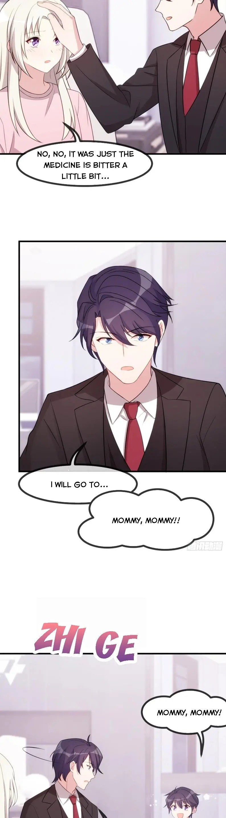 Xiao Bai’s father is a wonderful person chapter 82 - page 2
