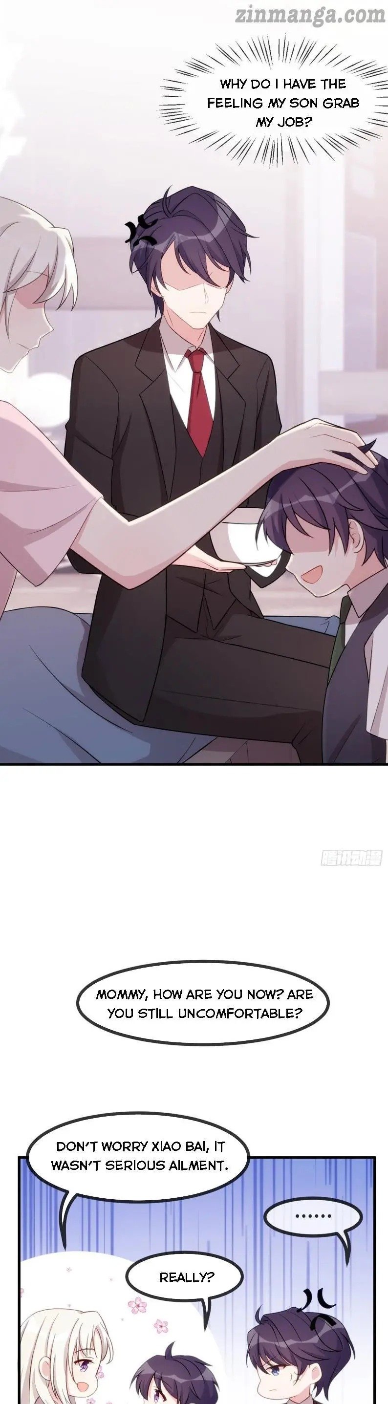 Xiao Bai’s father is a wonderful person chapter 82 - page 4