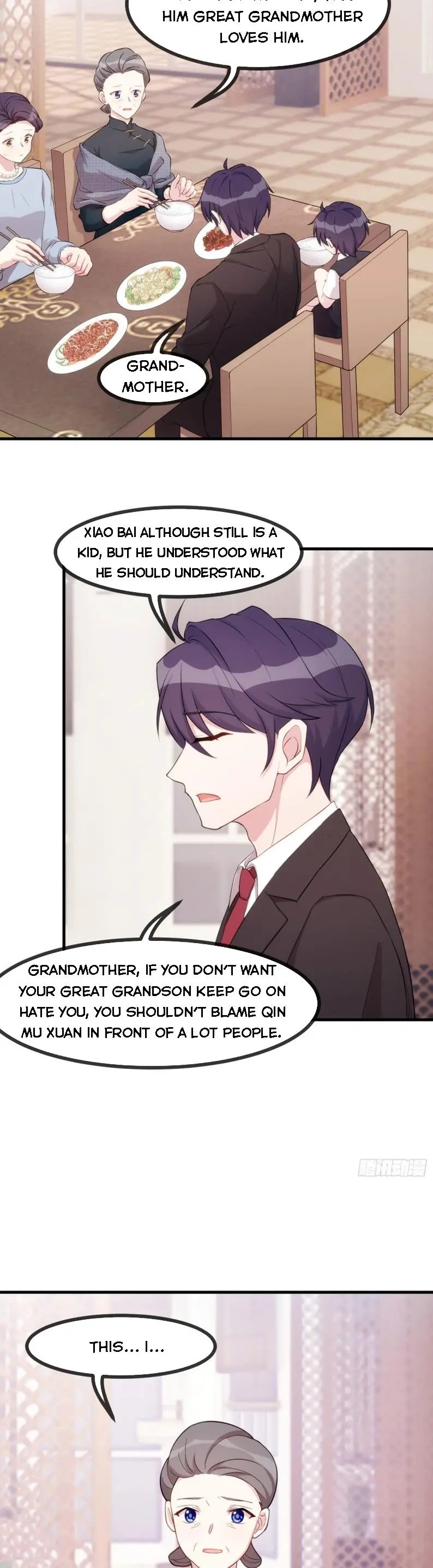 Xiao Bai’s father is a wonderful person chapter 82 - page 9