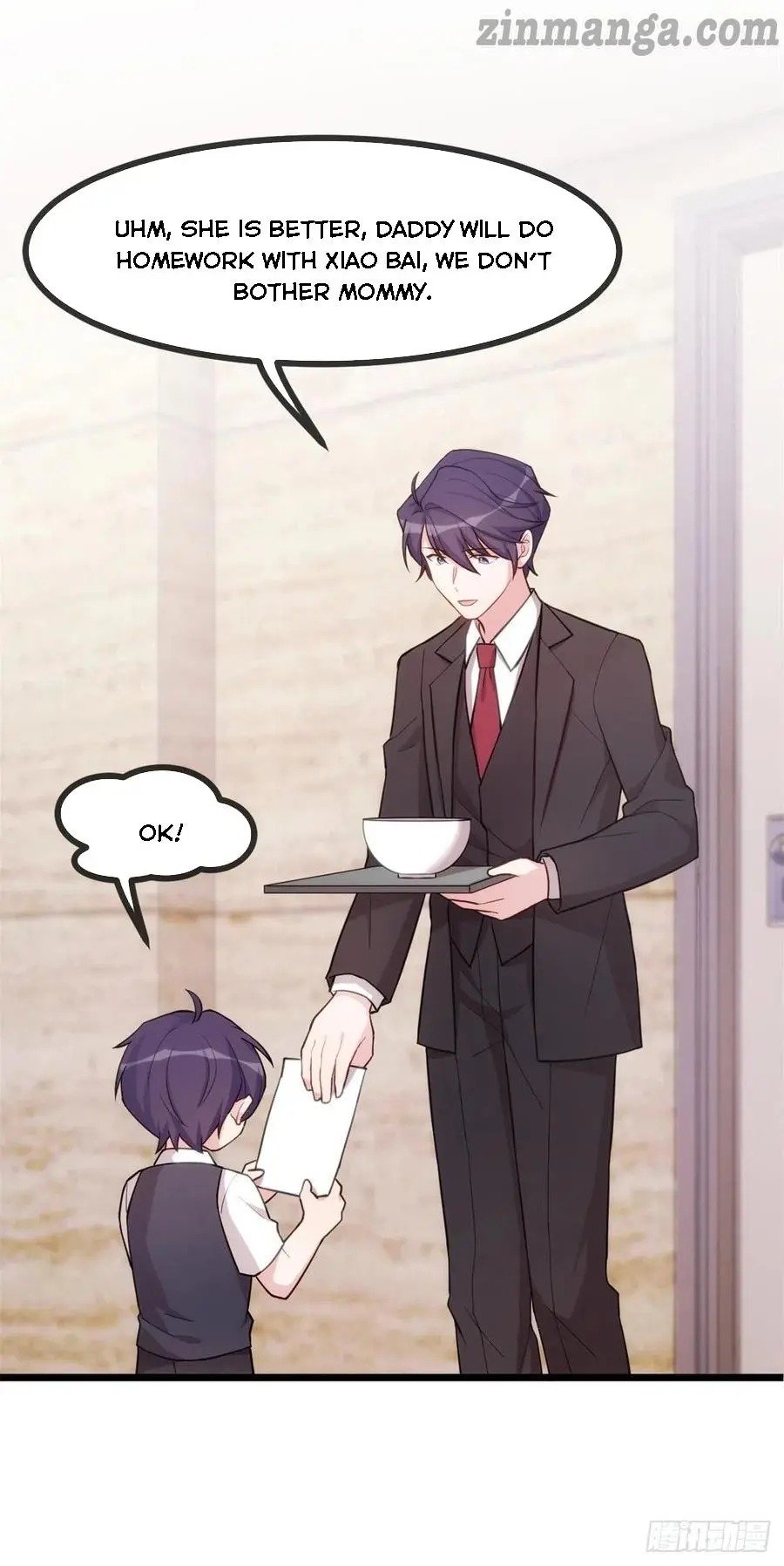 Xiao Bai’s father is a wonderful person chapter 83 - page 10