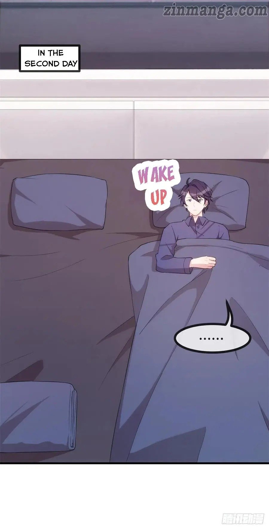 Xiao Bai’s father is a wonderful person chapter 83 - page 11