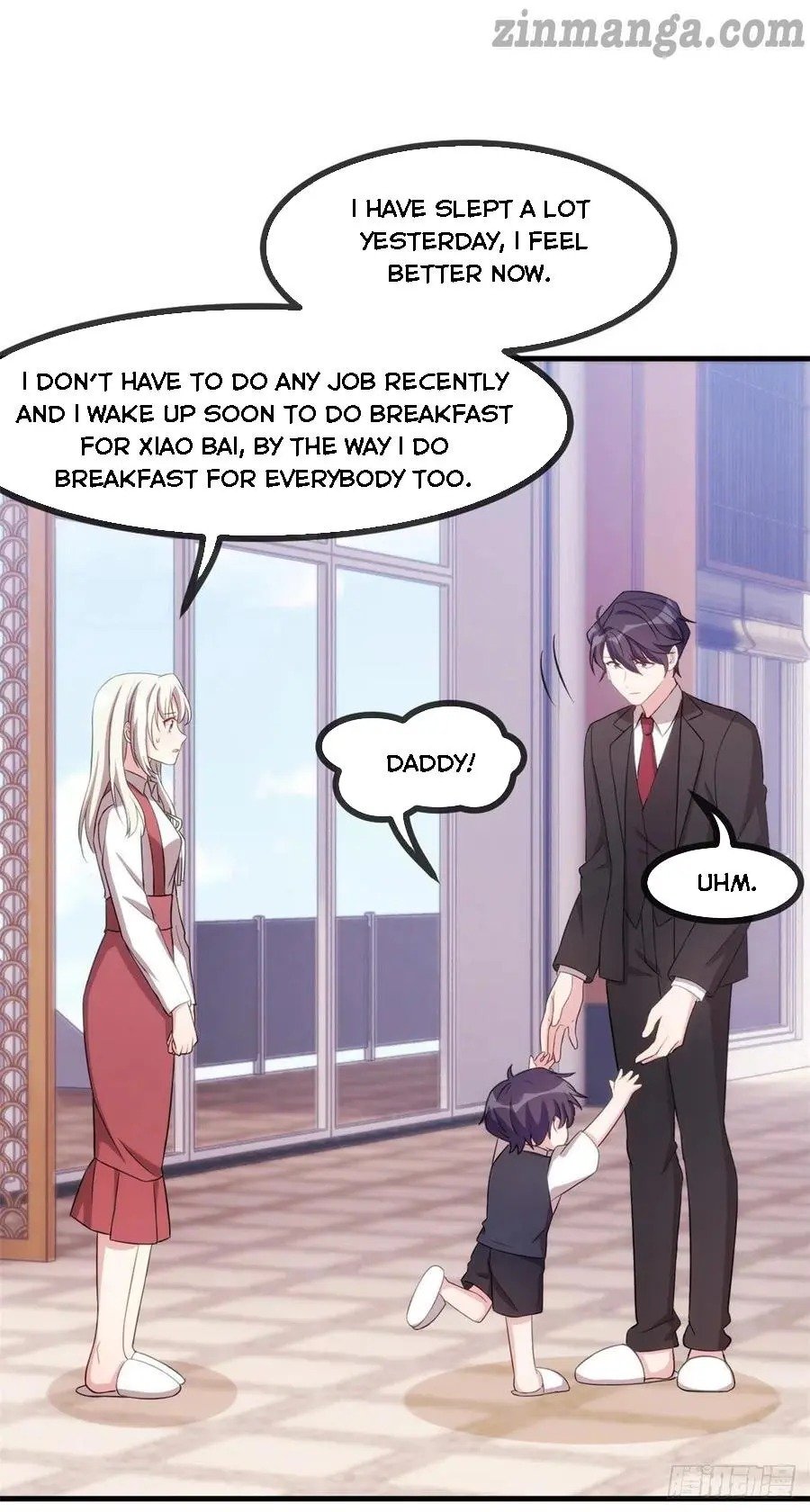 Xiao Bai’s father is a wonderful person chapter 83 - page 15