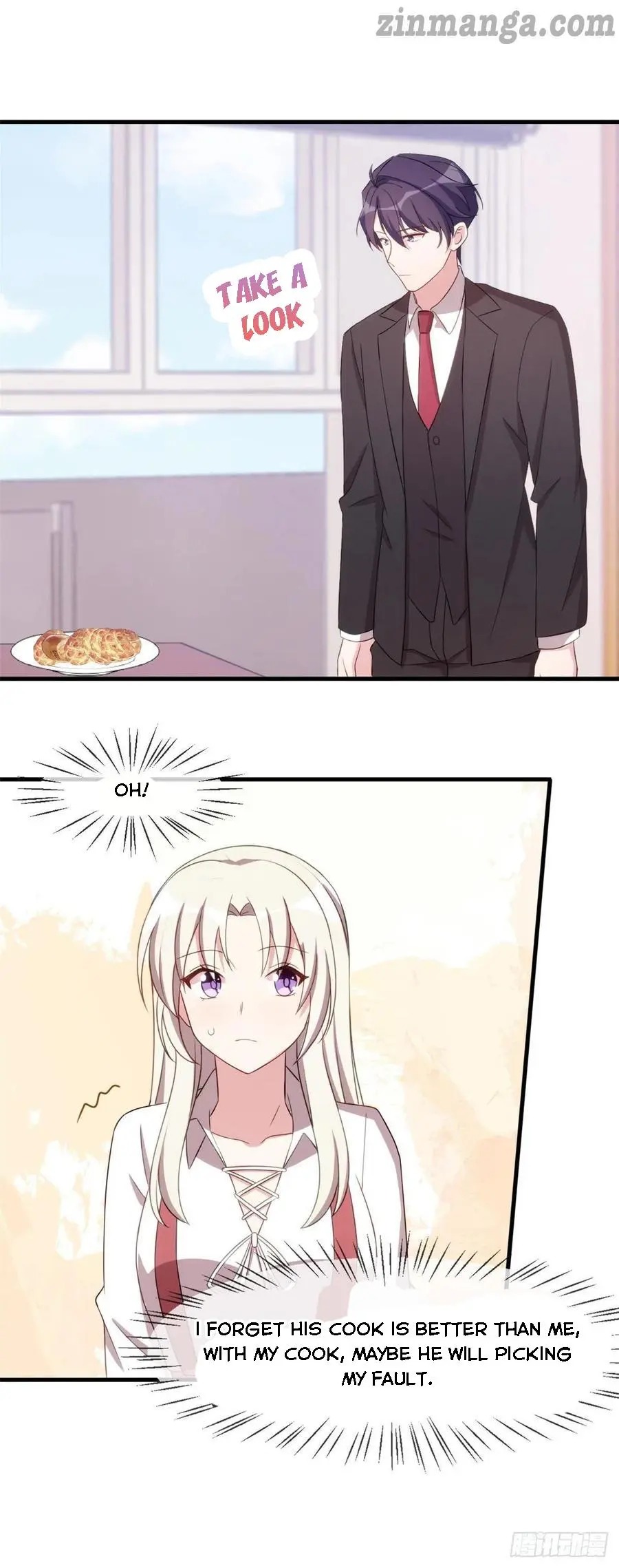 Xiao Bai’s father is a wonderful person chapter 83 - page 16