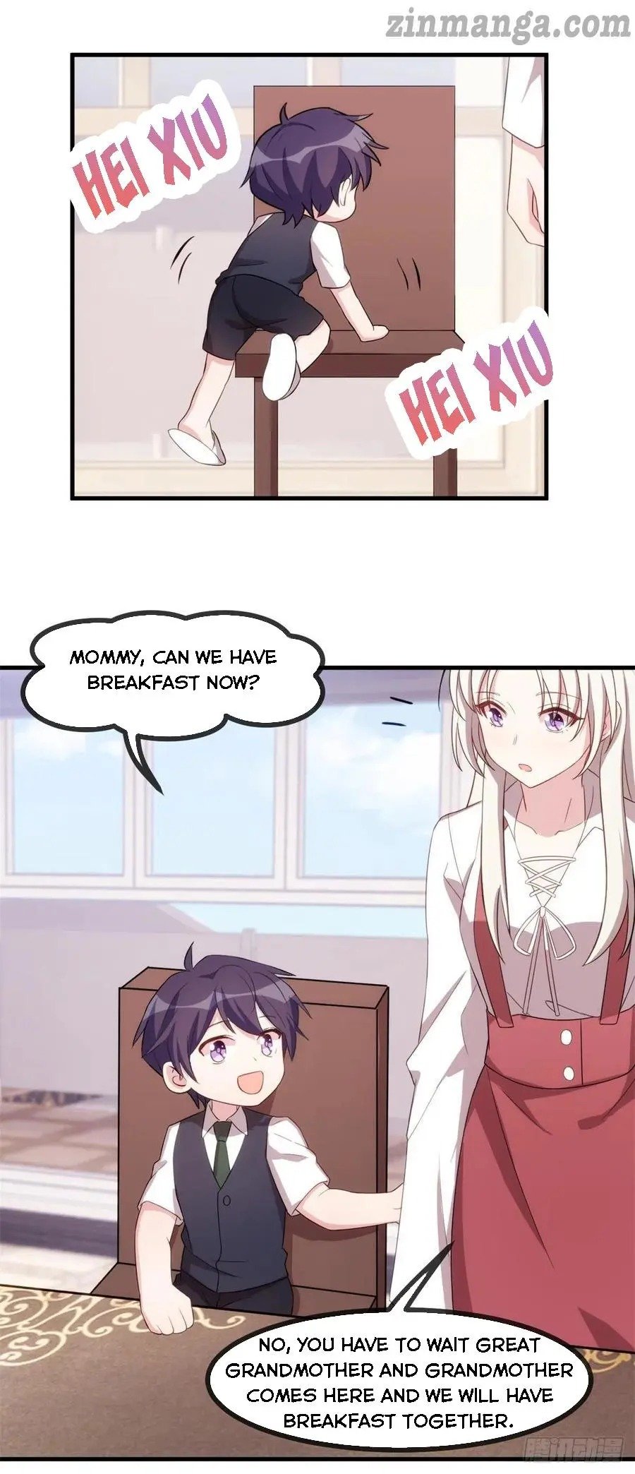 Xiao Bai’s father is a wonderful person chapter 83 - page 17