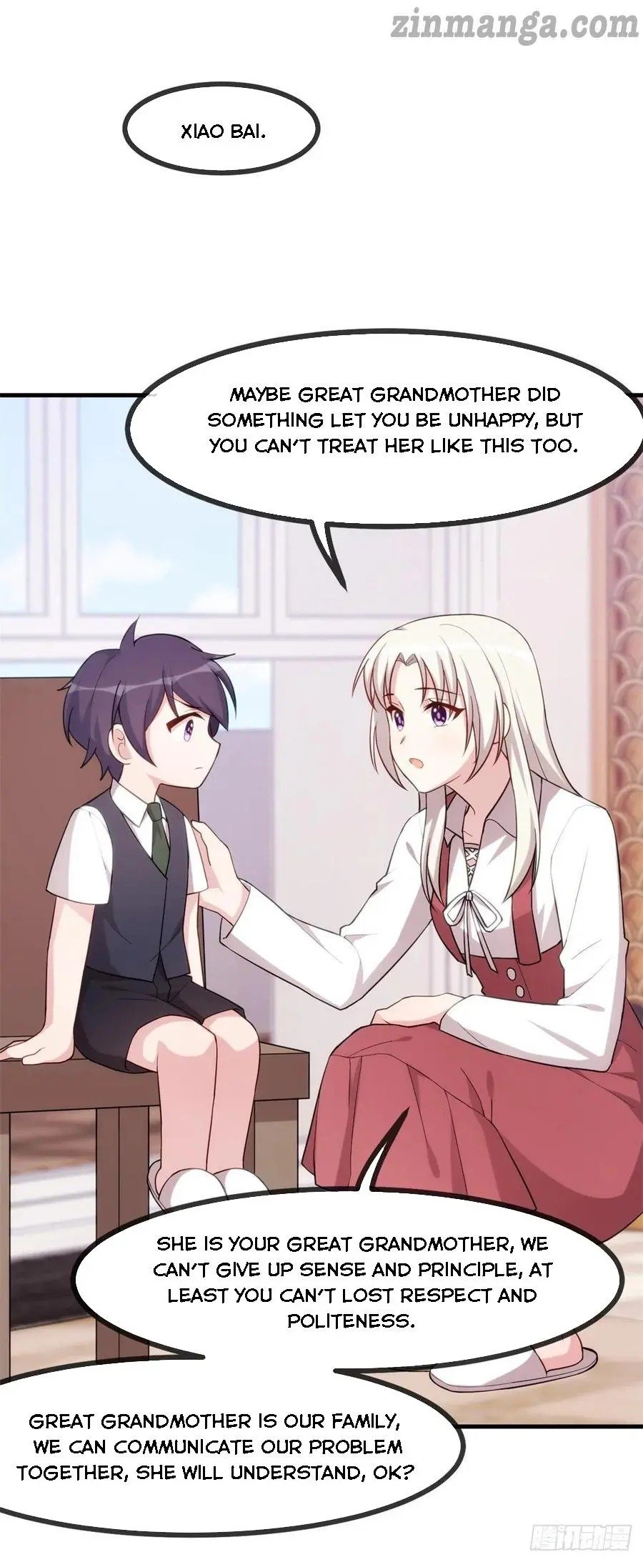 Xiao Bai’s father is a wonderful person chapter 83 - page 20