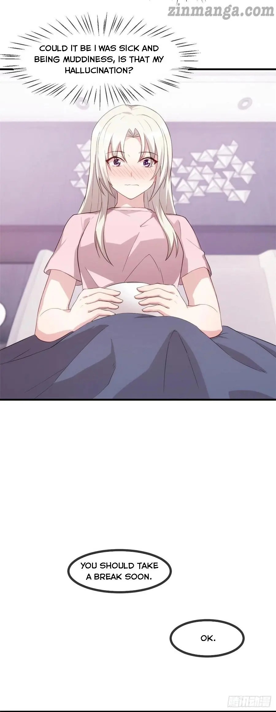 Xiao Bai’s father is a wonderful person chapter 83 - page 4