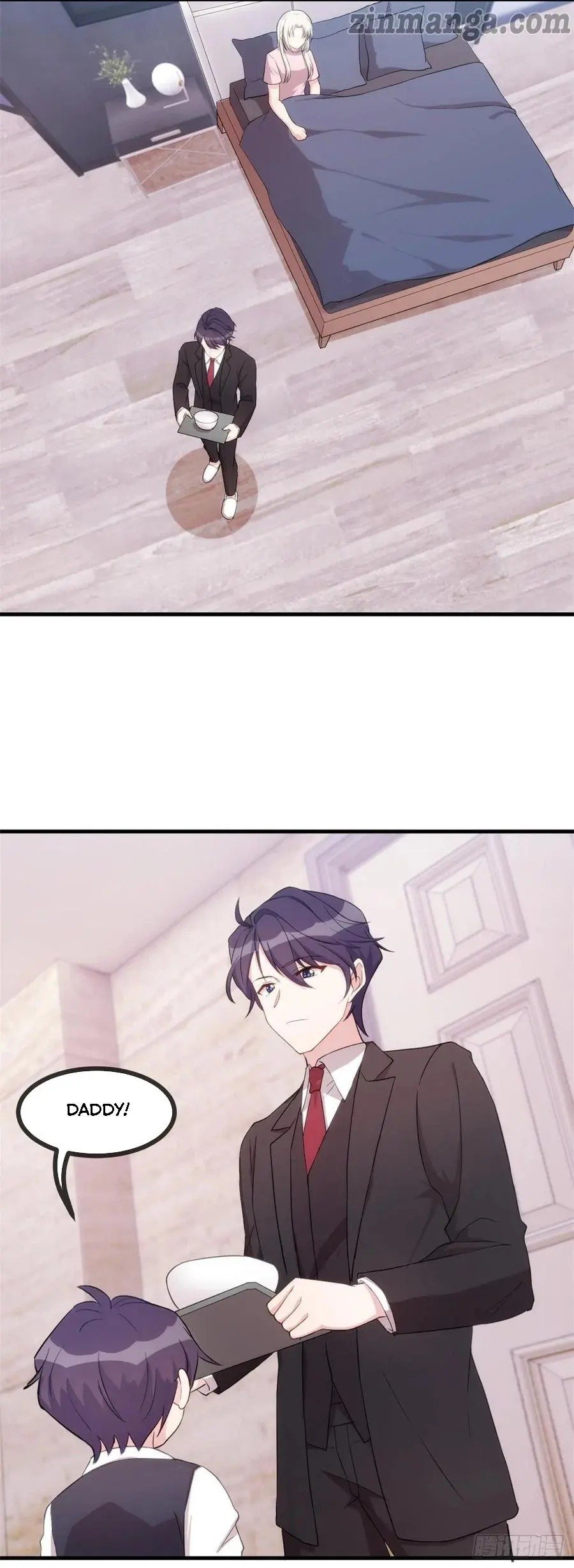 Xiao Bai’s father is a wonderful person chapter 83 - page 5