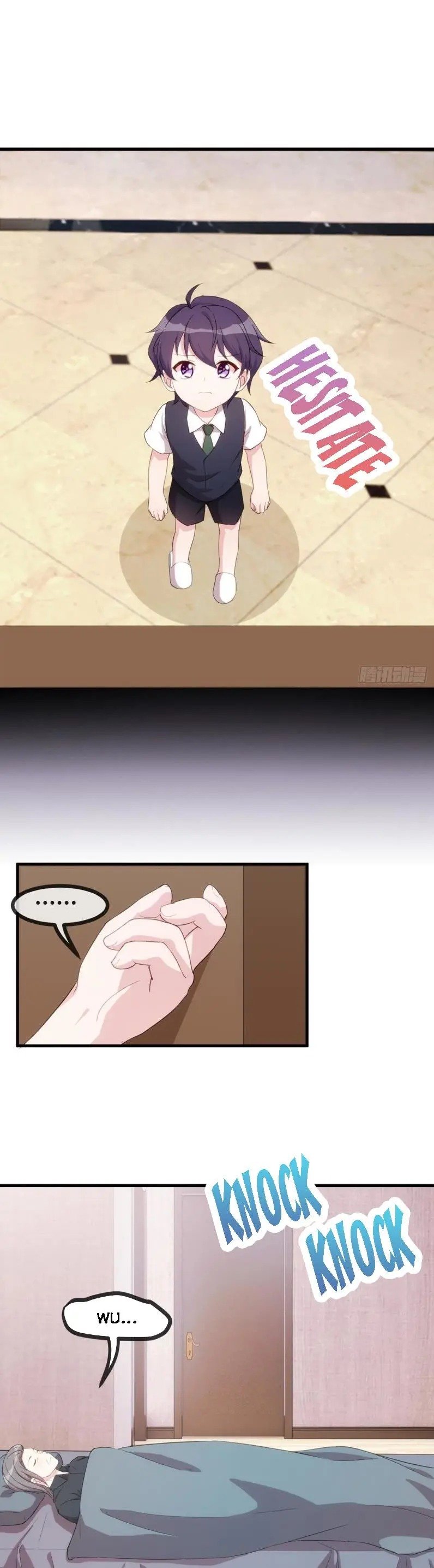 Xiao Bai’s father is a wonderful person chapter 84 - page 3