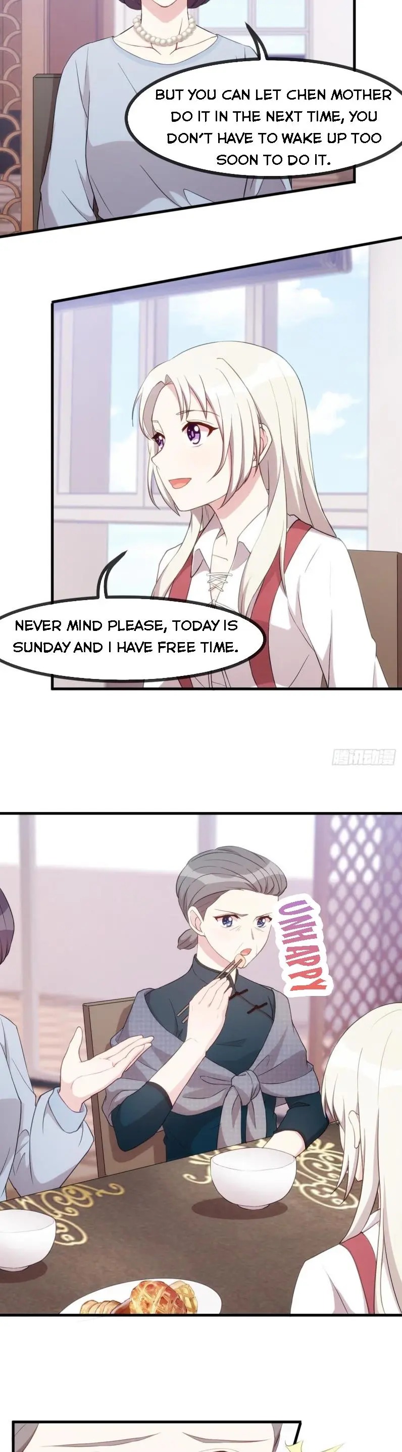 Xiao Bai’s father is a wonderful person chapter 84 - page 7