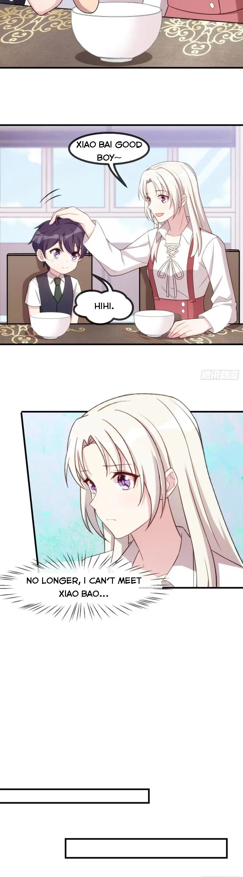 Xiao Bai’s father is a wonderful person chapter 84 - page 9