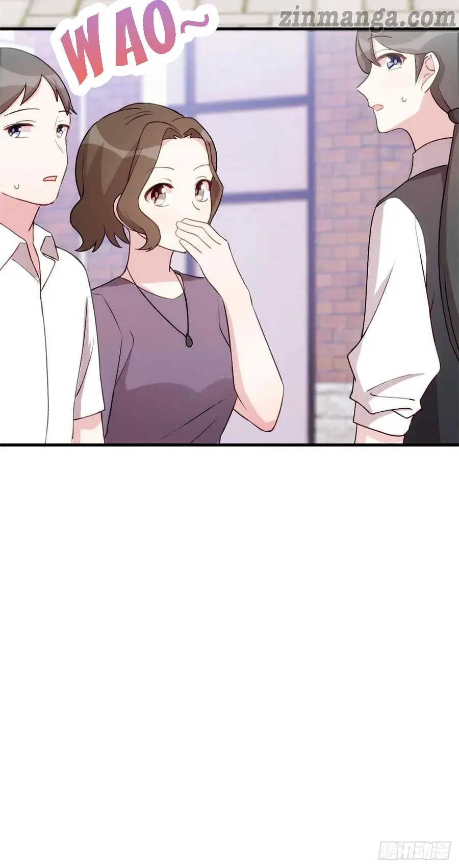 Xiao Bai’s father is a wonderful person chapter 85 - page 15