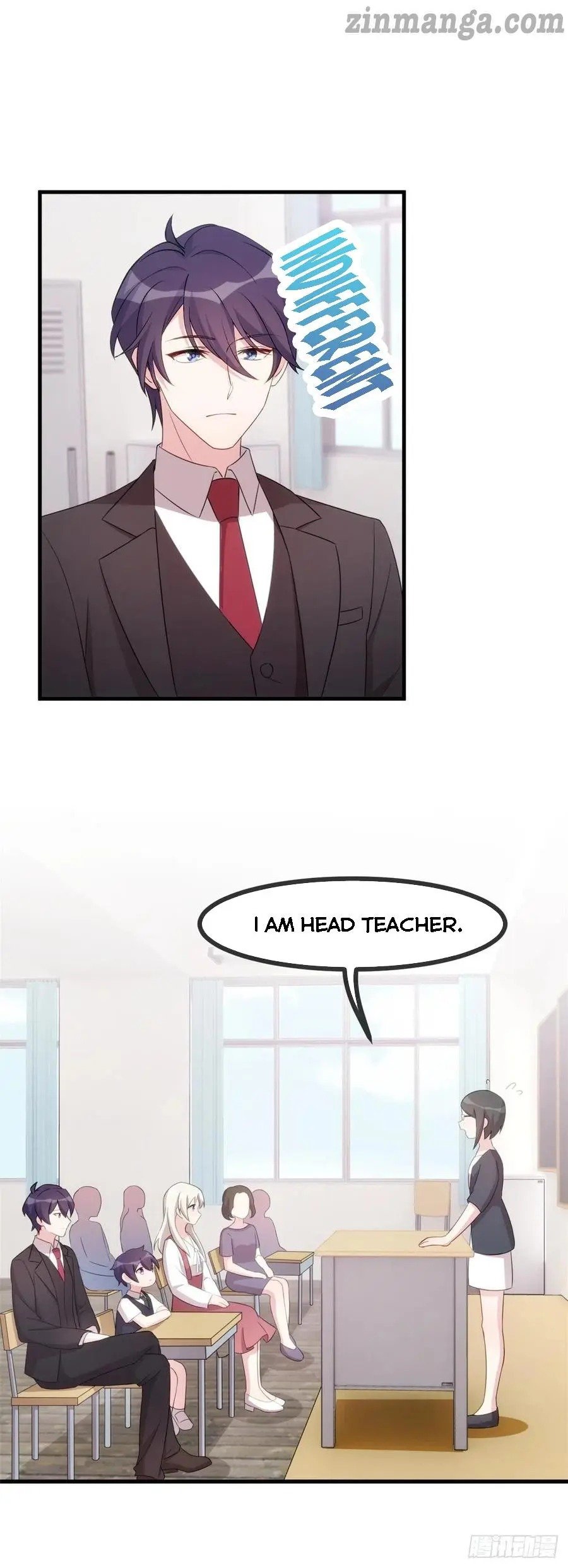 Xiao Bai’s father is a wonderful person chapter 85 - page 17