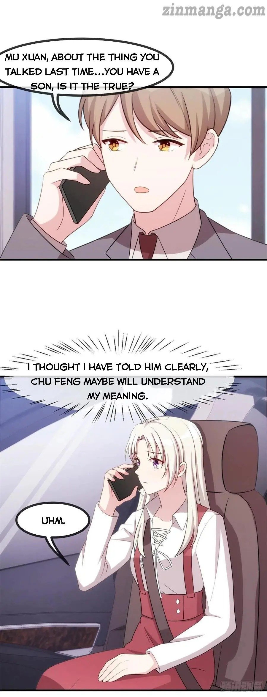 Xiao Bai’s father is a wonderful person chapter 85 - page 3