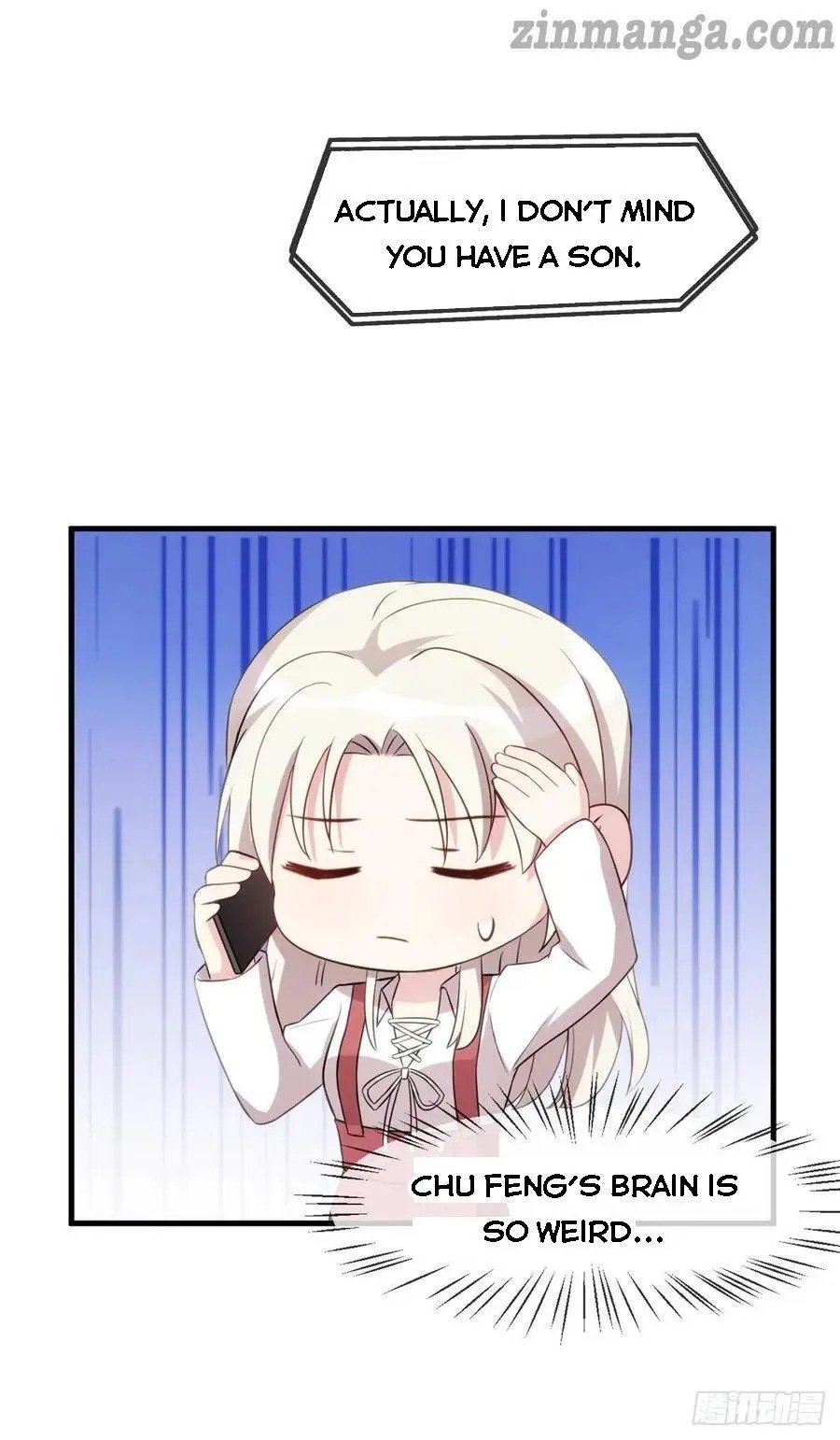 Xiao Bai’s father is a wonderful person chapter 85 - page 4