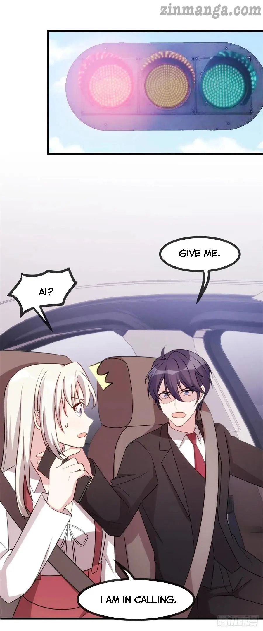 Xiao Bai’s father is a wonderful person chapter 85 - page 5