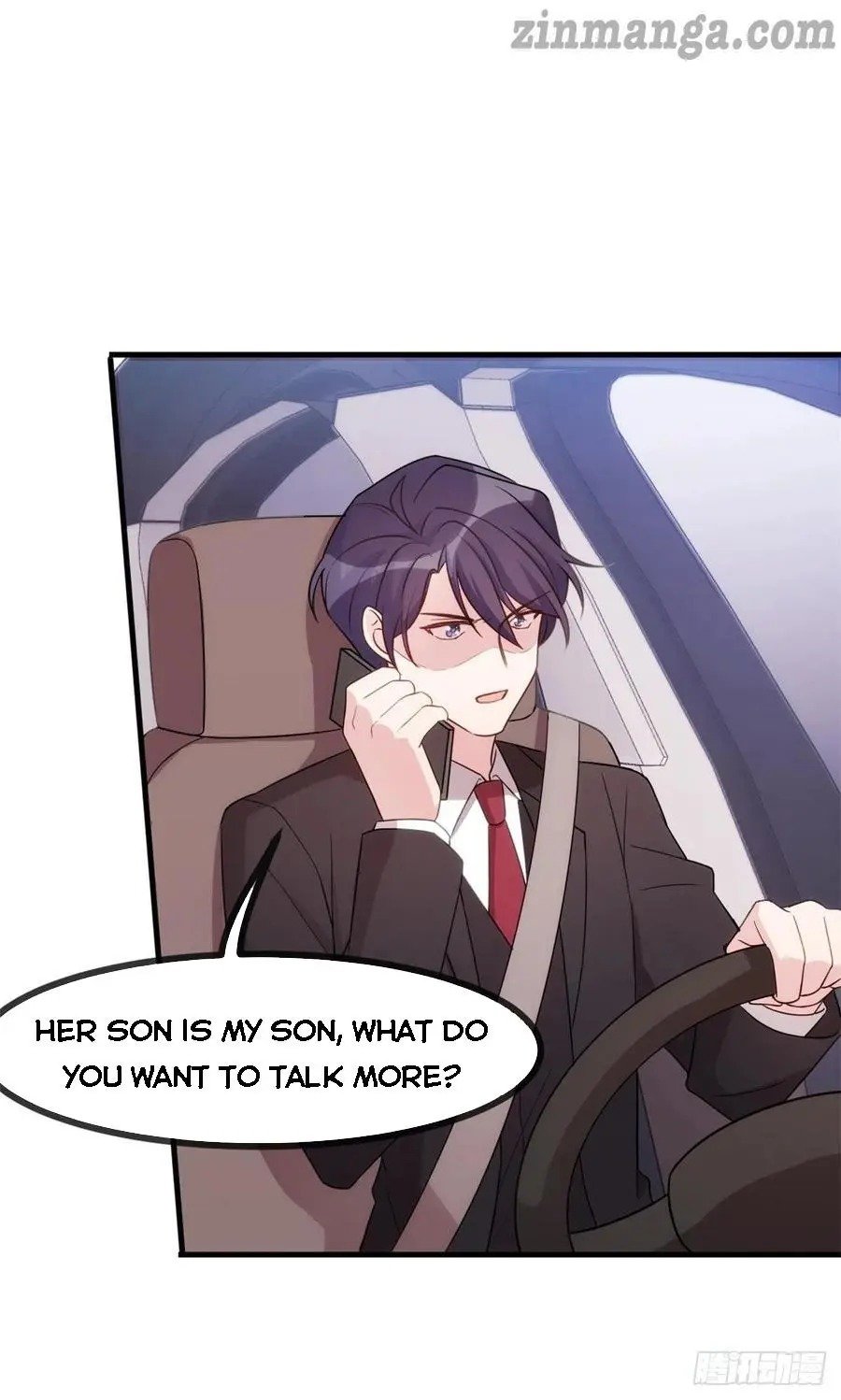 Xiao Bai’s father is a wonderful person chapter 85 - page 6