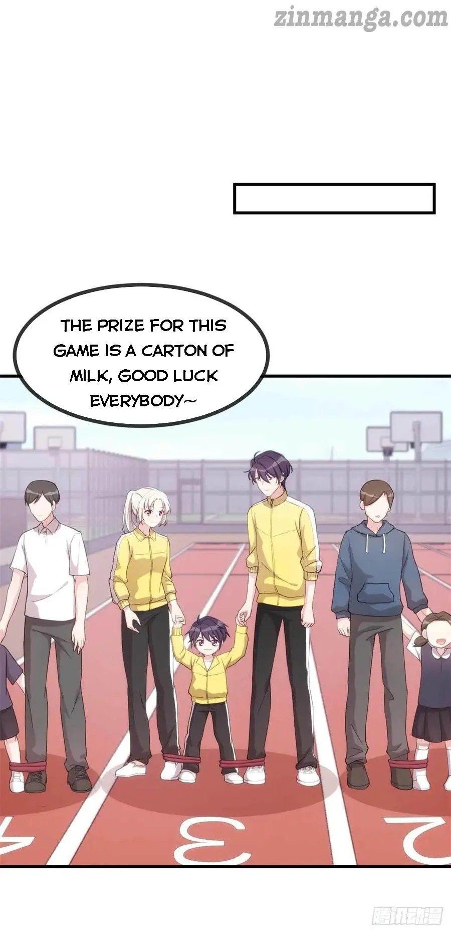 Xiao Bai’s father is a wonderful person chapter 86 - page 7