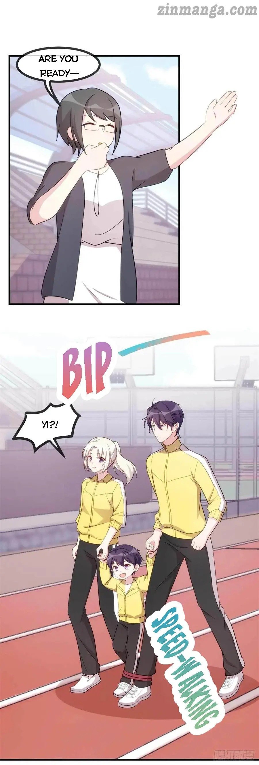 Xiao Bai’s father is a wonderful person chapter 86 - page 8