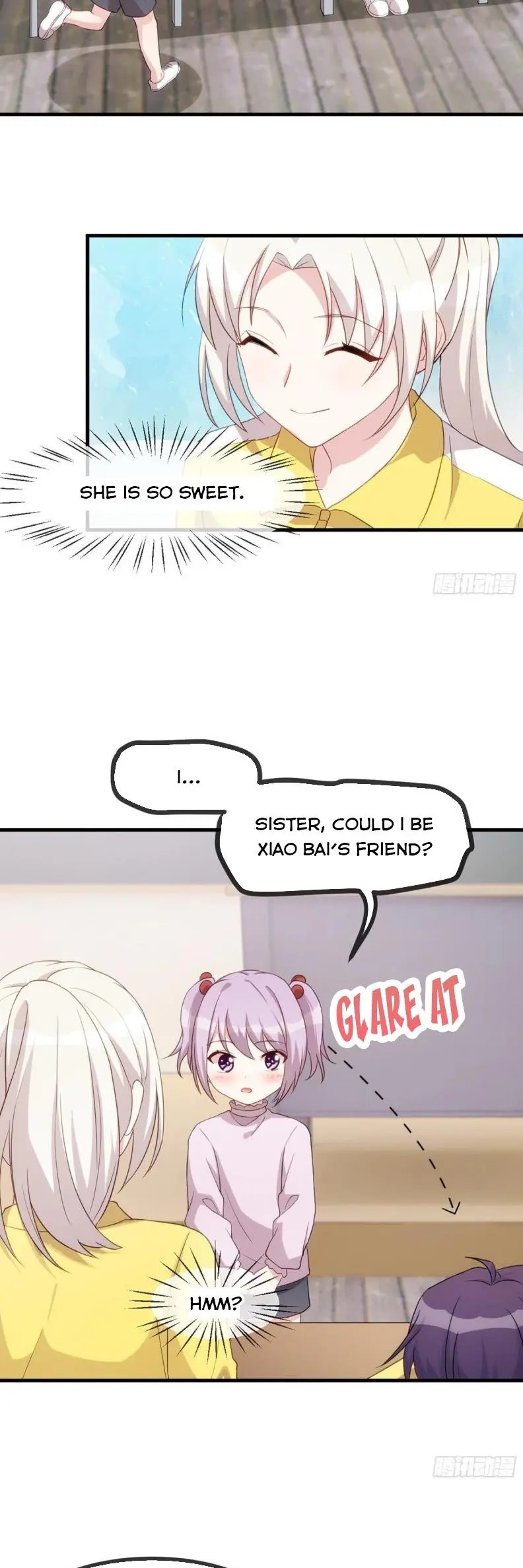 Xiao Bai’s father is a wonderful person chapter 88 - page 4