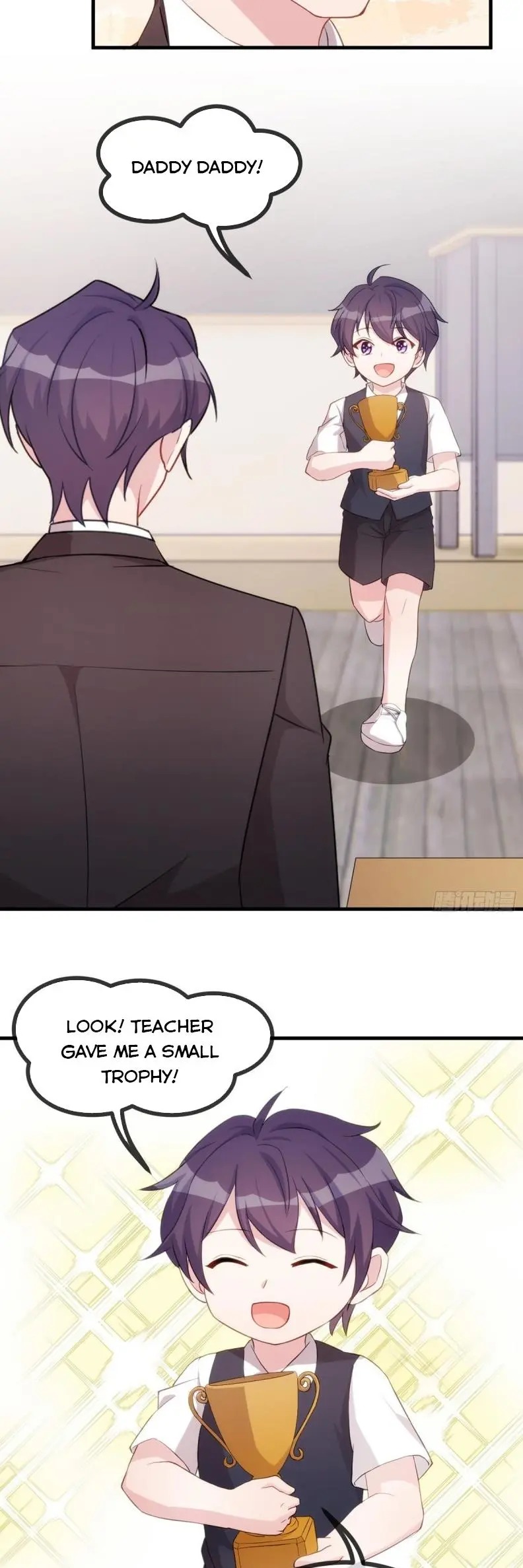 Xiao Bai’s father is a wonderful person chapter 88 - page 9