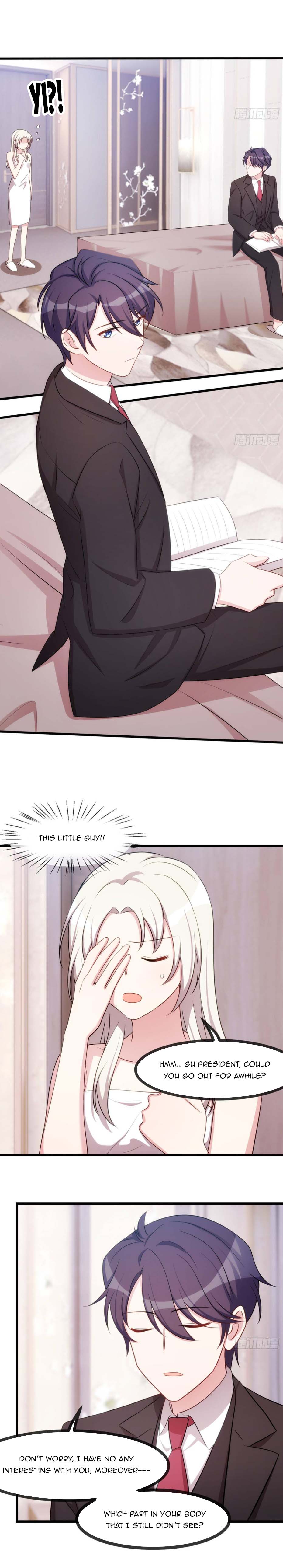 Xiao Bai’s father is a wonderful person chapter 32 - page 3