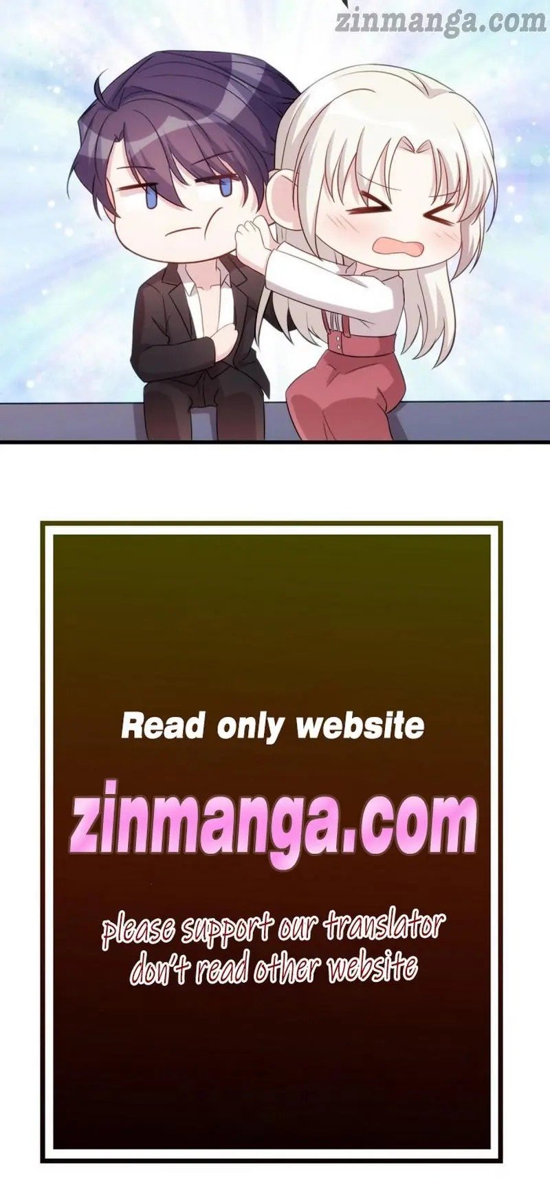 Xiao Bai’s father is a wonderful person chapter 89 - page 11
