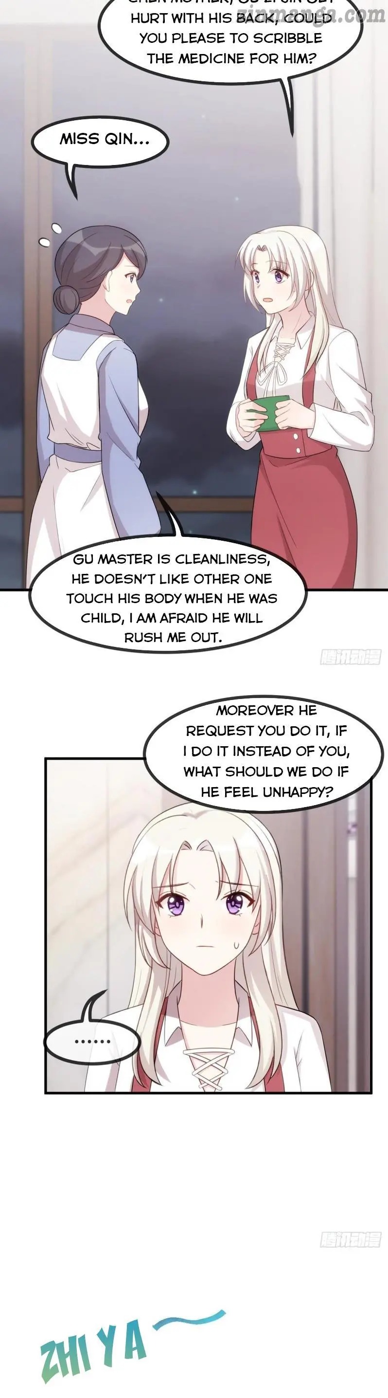 Xiao Bai’s father is a wonderful person chapter 89 - page 5