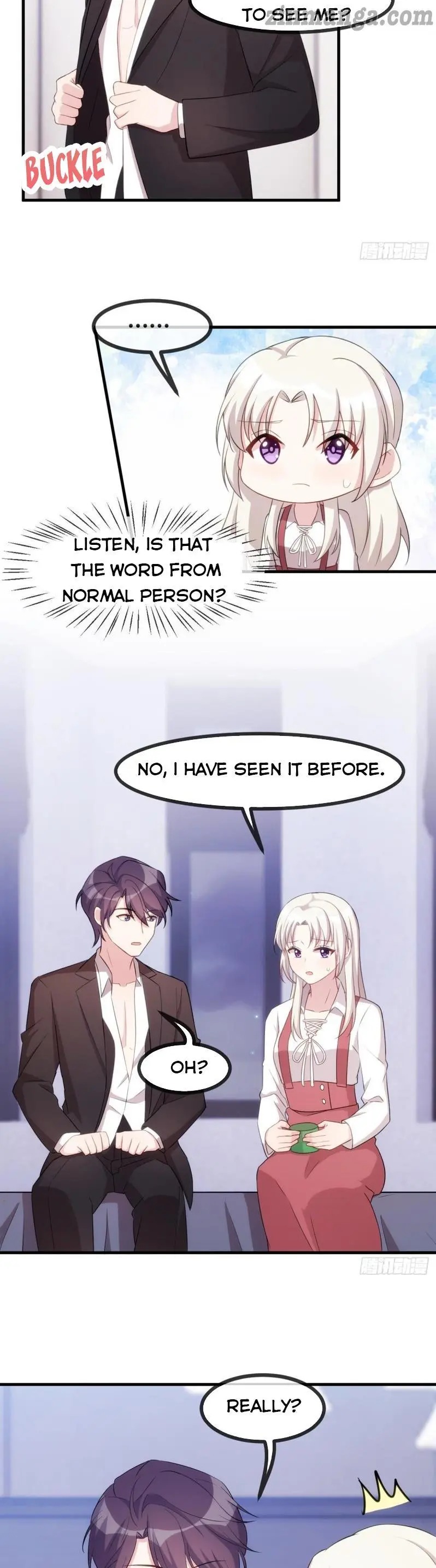 Xiao Bai’s father is a wonderful person chapter 89 - page 9