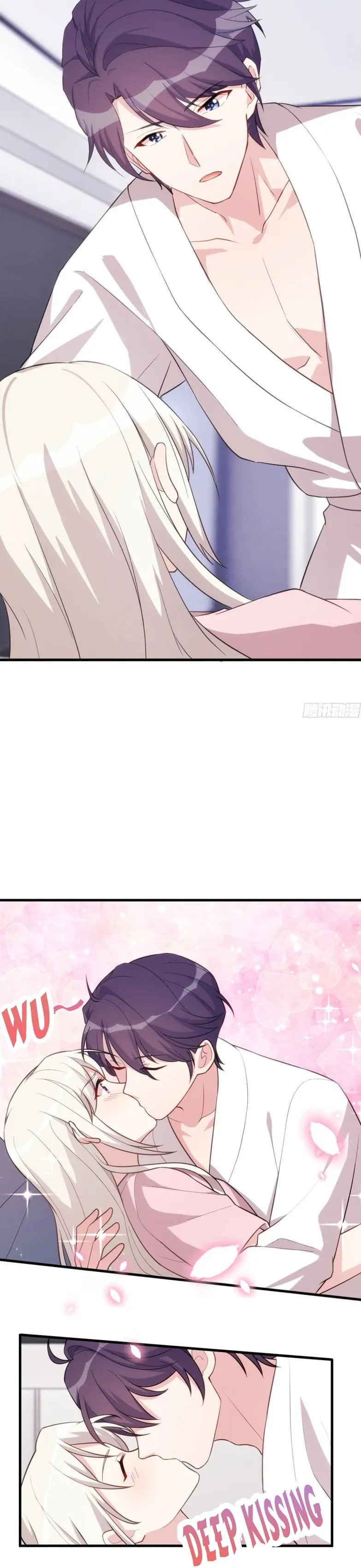 Xiao Bai’s father is a wonderful person chapter 91 - page 1