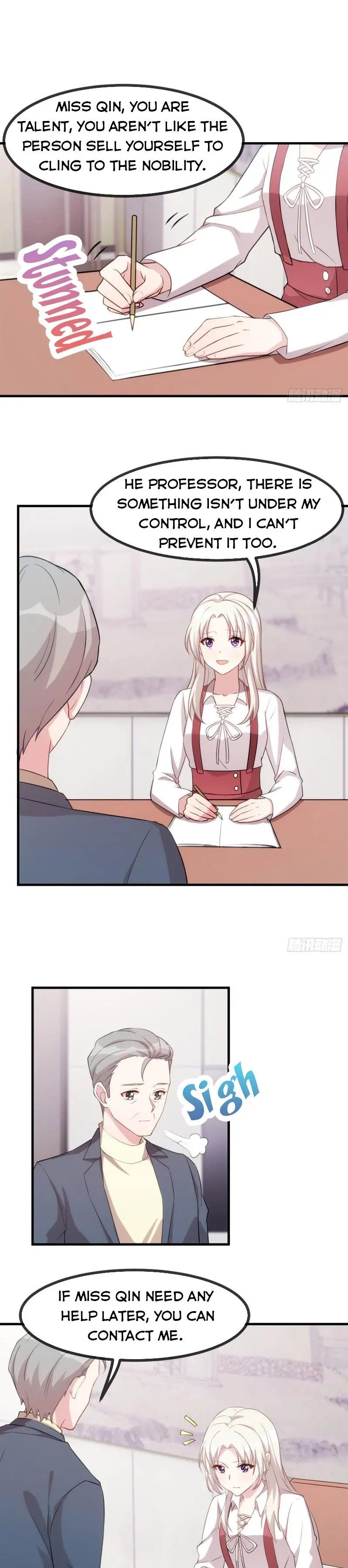 Xiao Bai’s father is a wonderful person chapter 91 - page 4