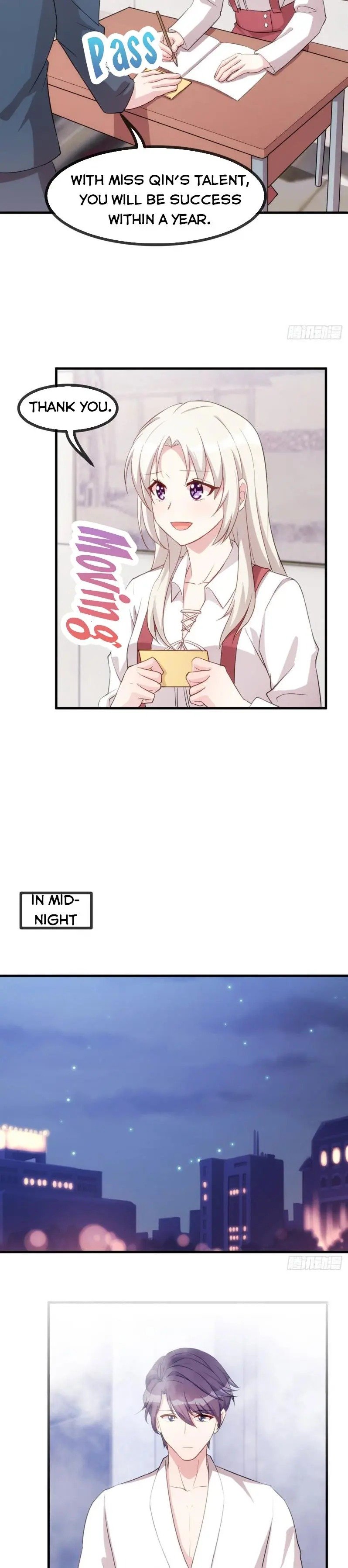 Xiao Bai’s father is a wonderful person chapter 91 - page 5