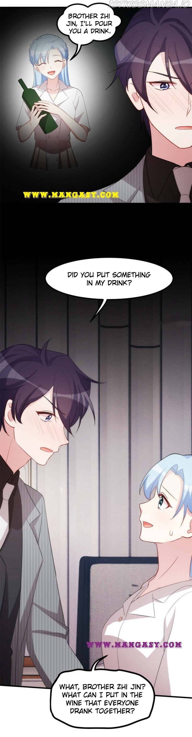 Xiao Bai’s father is a wonderful person chapter 229 - page 3