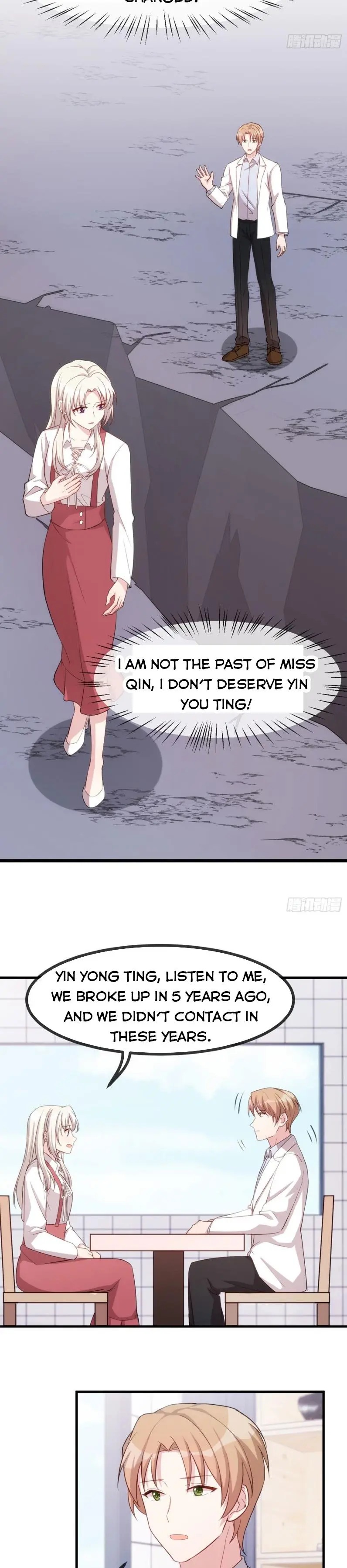 Xiao Bai’s father is a wonderful person chapter 93 - page 3