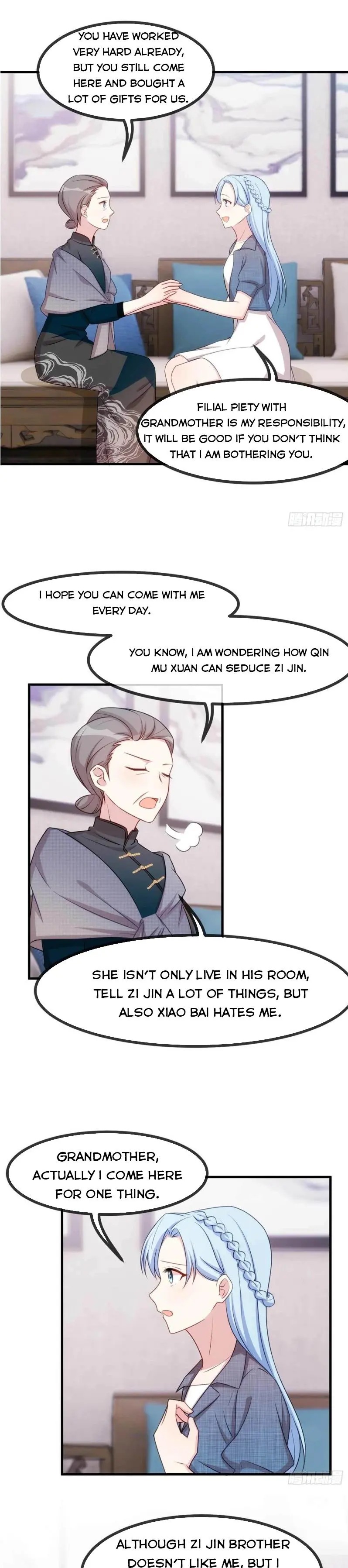 Xiao Bai’s father is a wonderful person chapter 94 - page 4