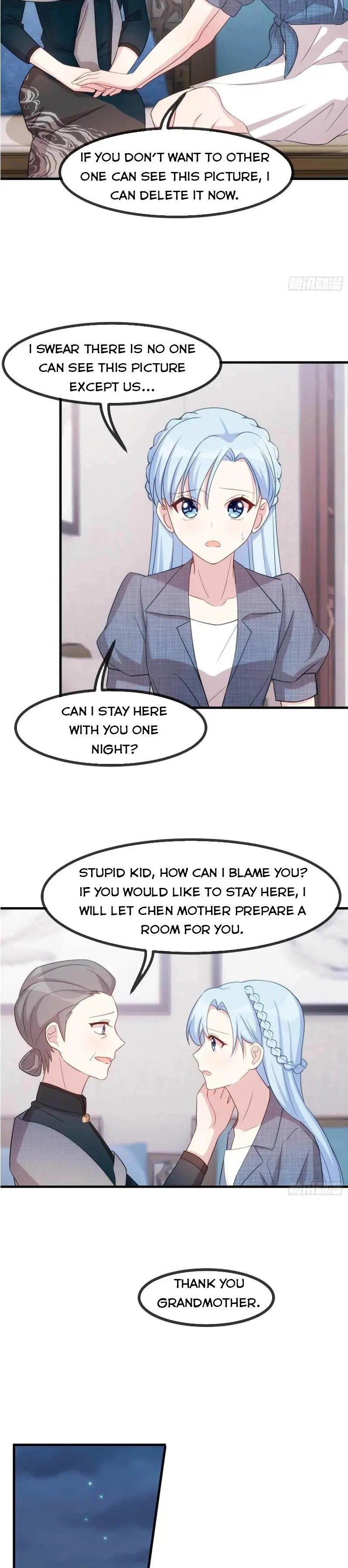 Xiao Bai’s father is a wonderful person chapter 94 - page 8