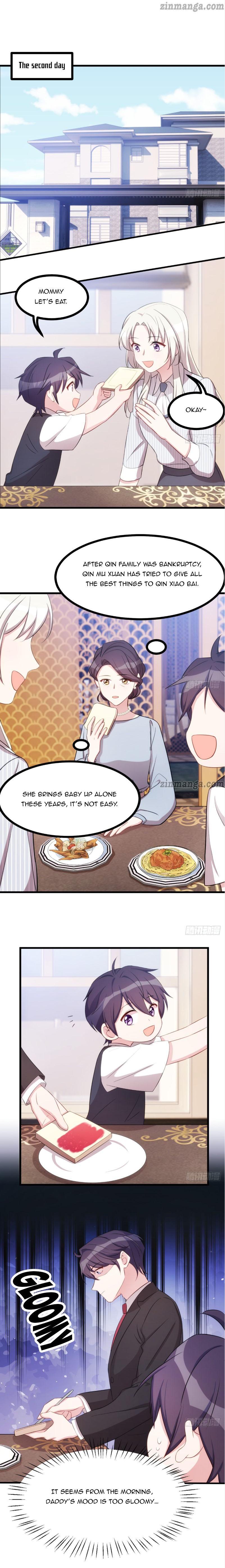 Xiao Bai’s father is a wonderful person chapter 15 - page 1