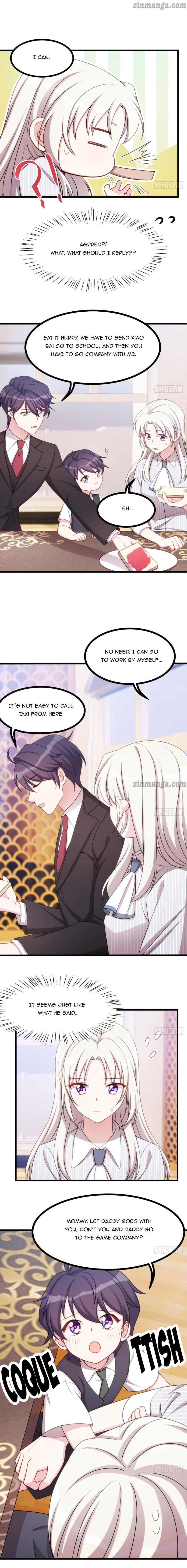 Xiao Bai’s father is a wonderful person chapter 15 - page 3